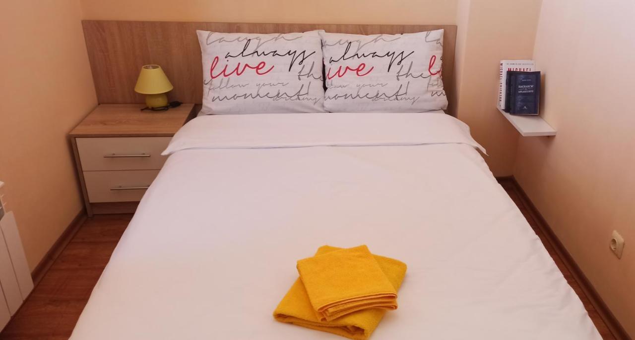 Vv Apartment Banszko Kültér fotó